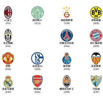 梅森·格林伍德：从曼联弃将到马赛新星，金球奖潜力无限（梅森·格林伍德：从曼联失意到马赛崛起，金球前景无量）