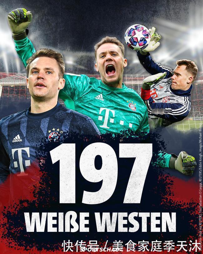 黄蜂VS猛龙前瞻：猛龙盼成功复仇，黄蜂客场胜率仅9.1%（猛龙战黄蜂前瞻：誓报一箭之仇，黄蜂客场胜率仅9.1%）