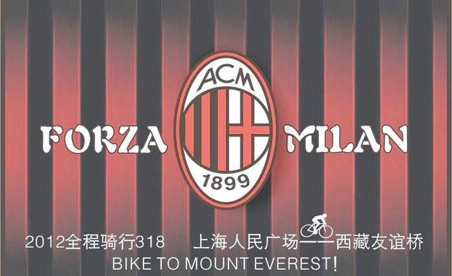 友谊赛欧洲豪门大胜（欧洲豪门友谊赛狂胜）