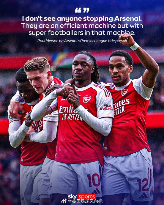 中国足球小将教练回忆四年前传控训练（中国青少年足球队教练忆四年前的传控训练）