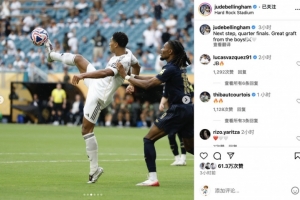 博彩行业迈向责任与创新并重新时代